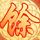 美女COS《巫师3》叶奈法惊艳绝伦 白嫩香肩紫眸勾人